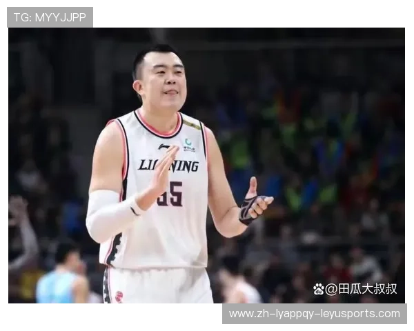 辽宁CBA球队35号球员是谁？号码背后的故事